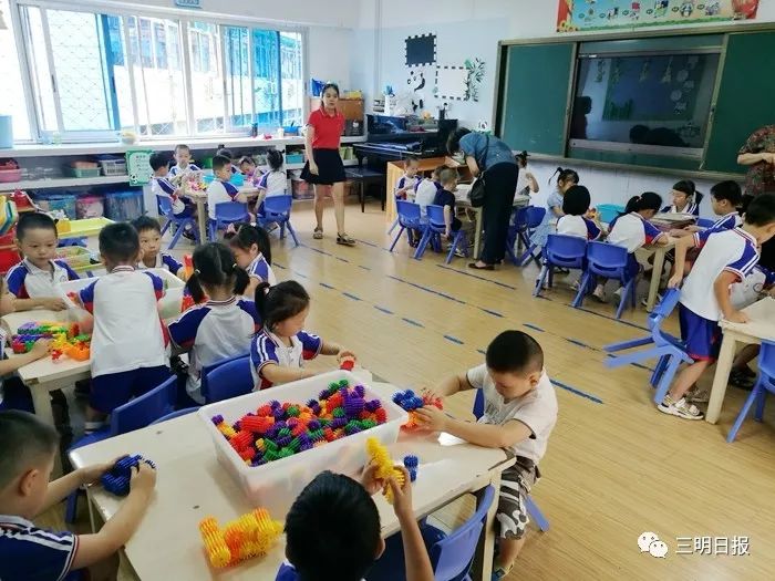 开学季开学第一天元气满满,开学第一课丰富又多彩