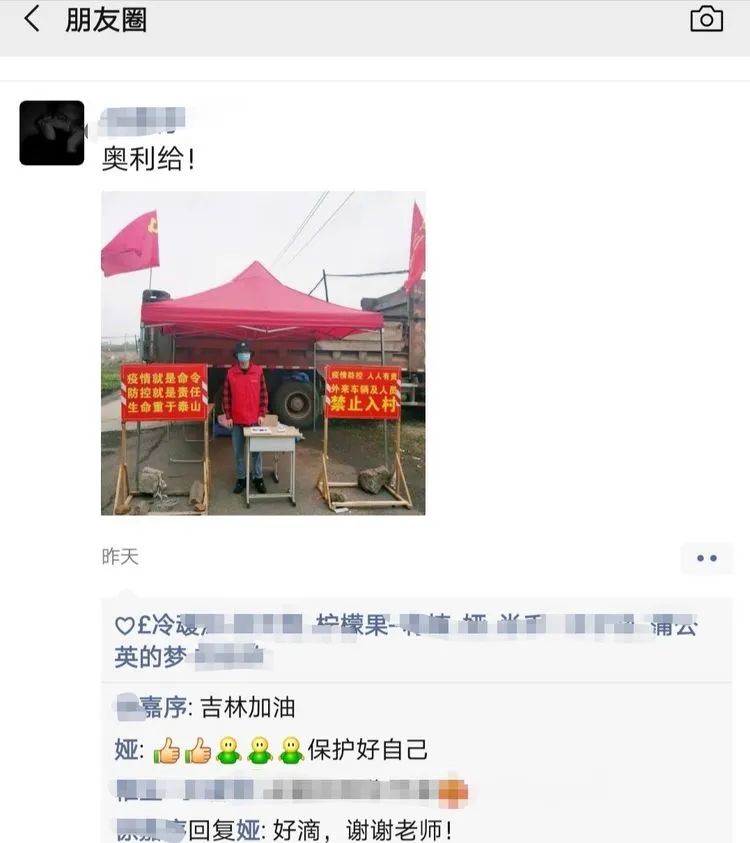 养多肉的人生感悟,人生如同养花