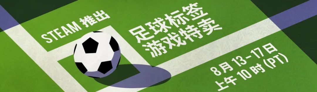 足球经理2023卖人价格,足球经理最低价格