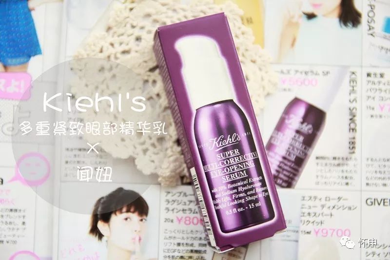 科颜氏哪款产品值得买,科颜氏白泥和保湿霜哪个值得买