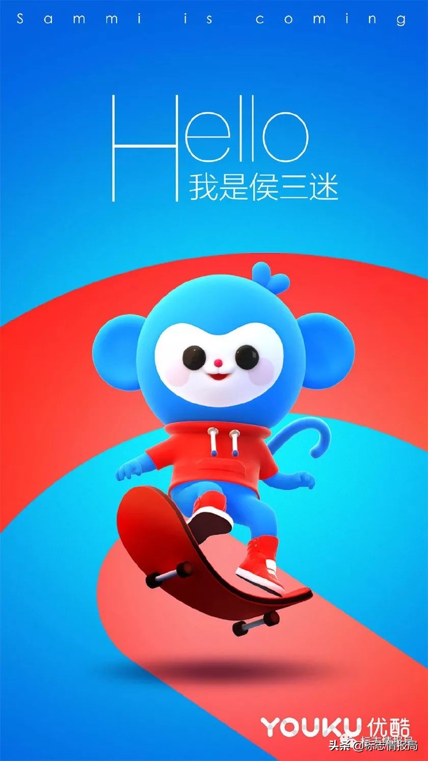 优酷logo怎么变了,优酷来疯直播logo