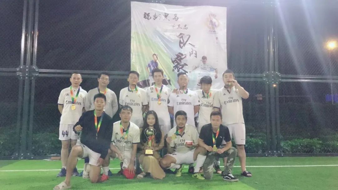 没有世界杯的夏天,没有欧洲杯