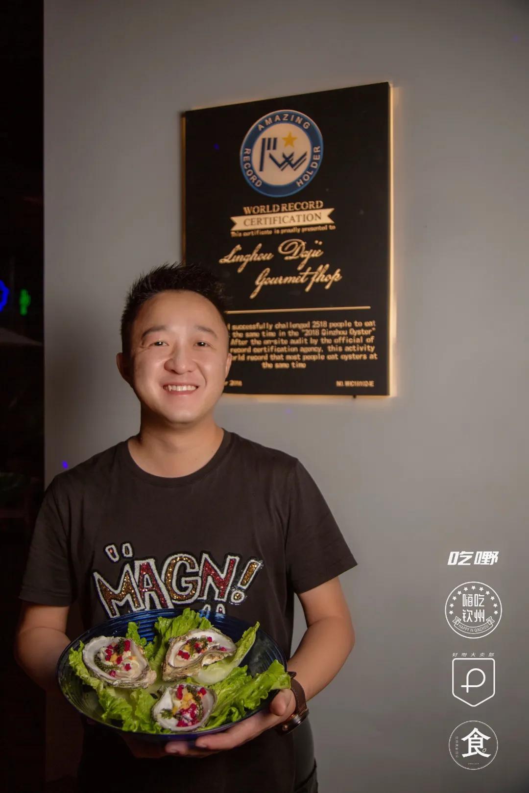 8年烧烤神店，解锁吃烧烤“新境界”