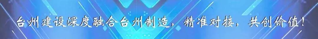 喜报恭喜公司拿到荣誉证书,喜报集团公司多项科技成果获奖