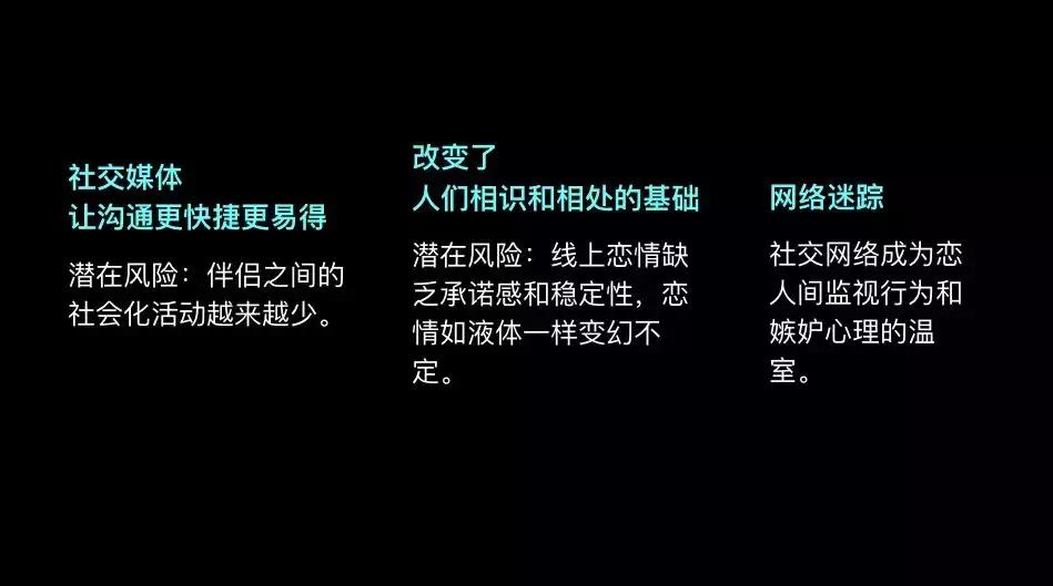 缺爱的人一生都在做这两件事,最喜欢做的事就是爱