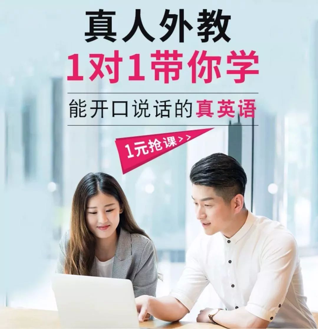 1元秒杀包邮教材,1元秒杀训练营