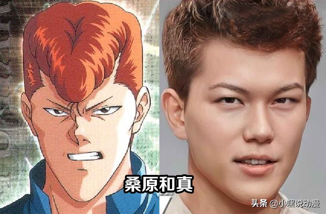 幽游白书必杀技展示,幽游白书格斗大招集锦