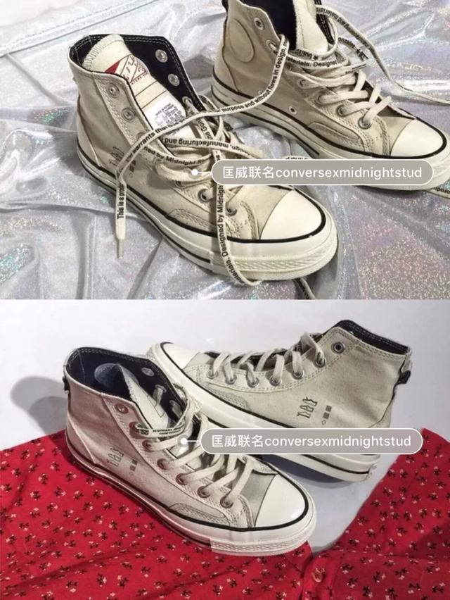 匡威今年最值得骄傲的一款,颜值高的匡威经典款