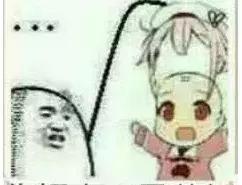 地中海脱发剃光头,主动剃光头的年轻人怎么了