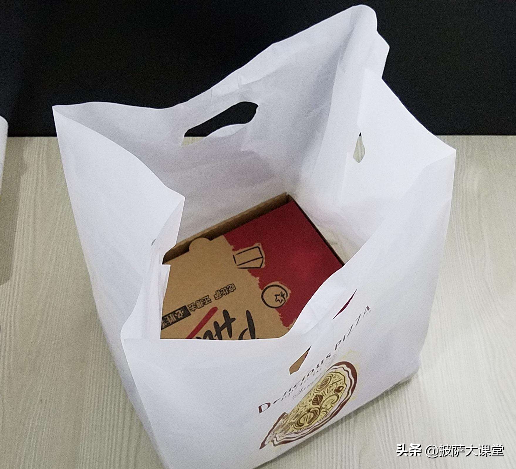 冷冻披萨用什么加热快,披萨用哪层加热