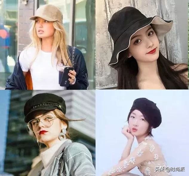 上方下圆的脸型适合什么样的帽子,平顶帽子和圆顶帽子适合什么脸型