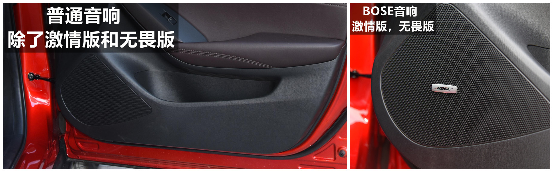 马自达18款cx4和20款cx4哪个好,马自达cx4哪个配置值得购买