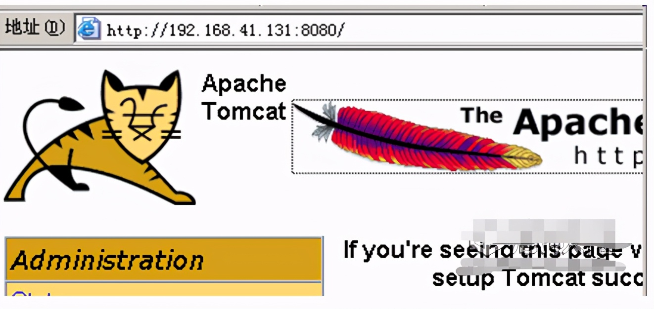 木马漏洞攻击是网络攻击手段吗,服务器漏洞扫描弱口令