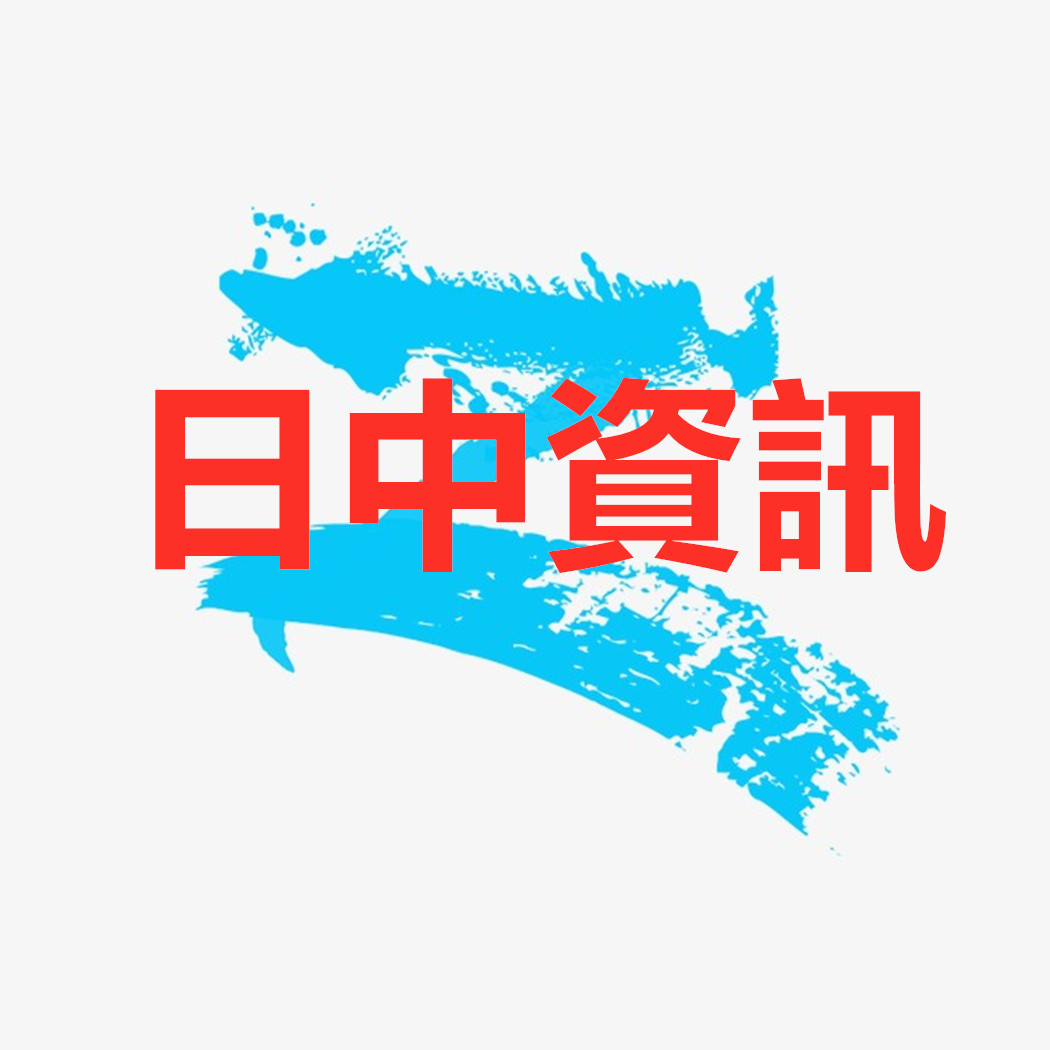 聂耳溺水身亡的场景,聂耳溺水之谜