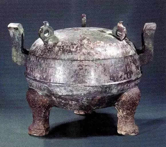 这64件*物文**永久禁止出境展览