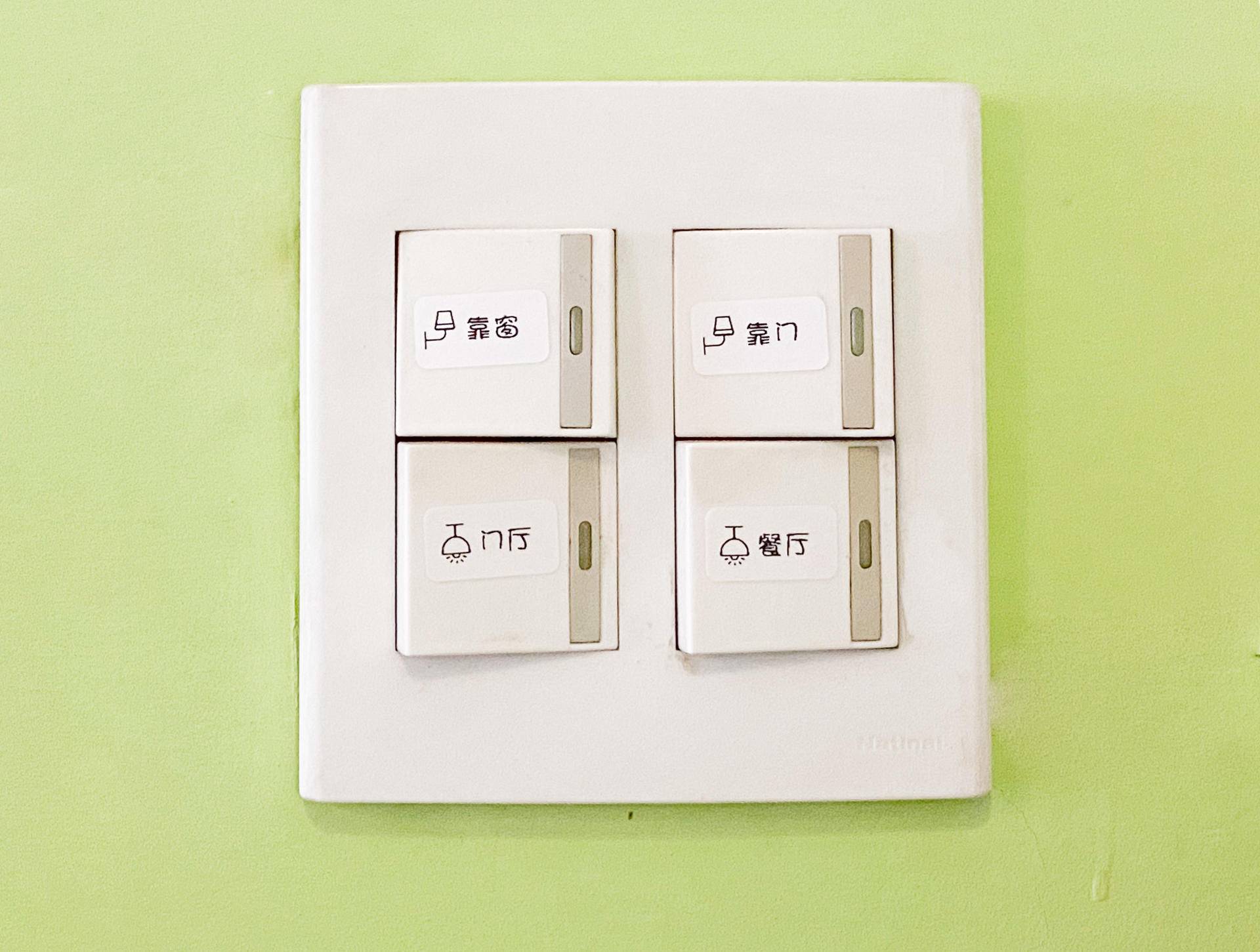 标签纸胶带纸随意打，家里小物分得清，小标D30S打印机体验