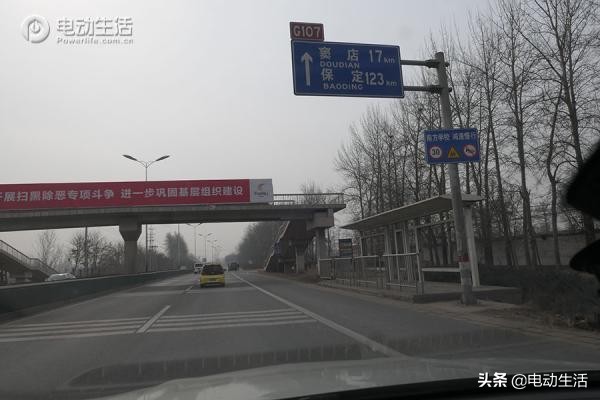 车续航实际测试,44路车真实故事视频