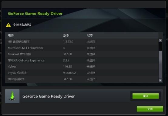 微软发布会2021视频,2021春季微软发布会