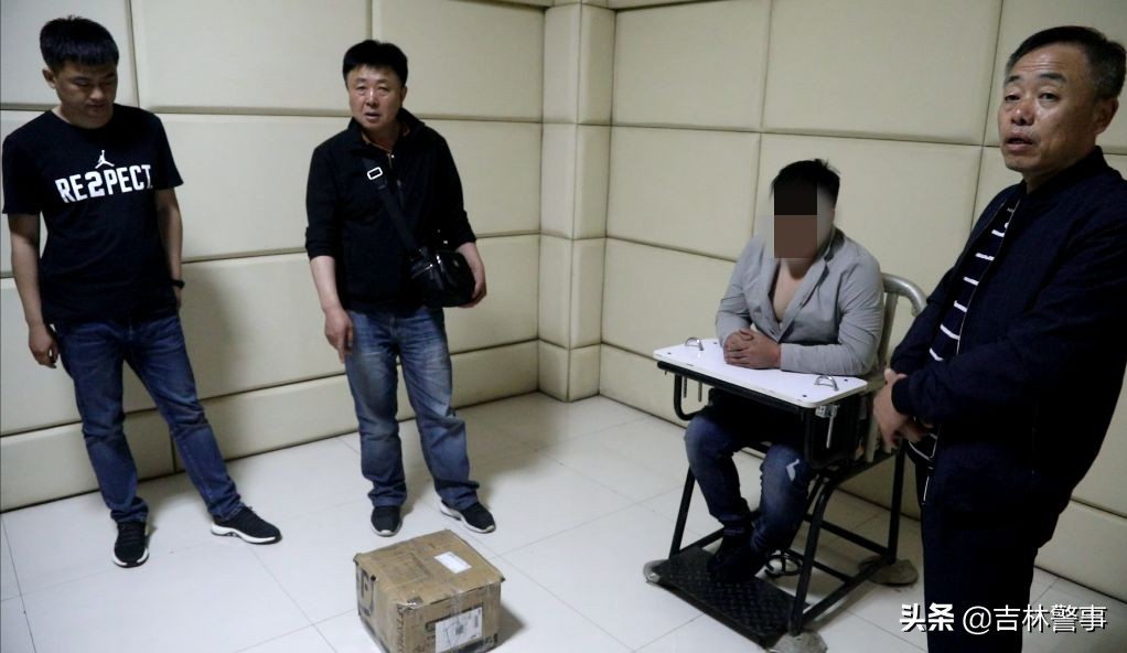 跨省邮寄“咸菜缸”有猫腻,梅河警方细心排查牵出*毒涉**大案!
