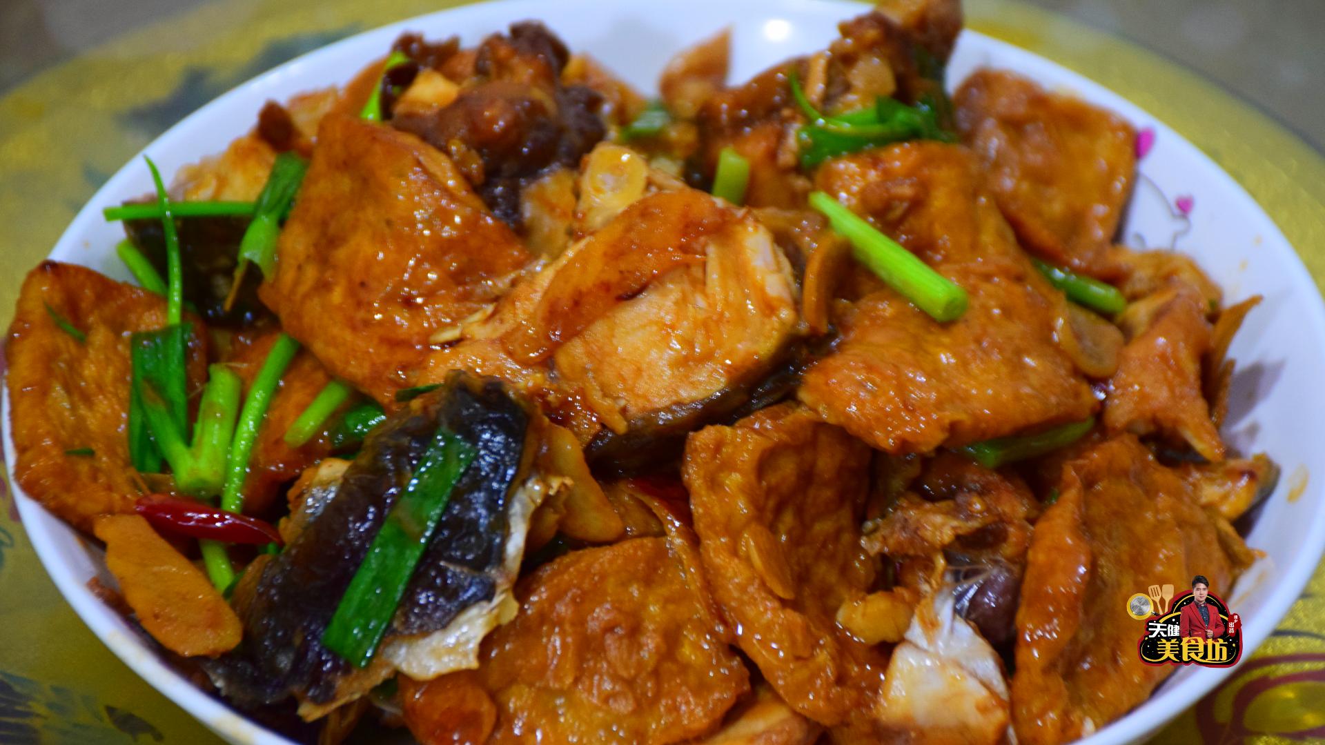 鱼头不要辣怎么做好吃,鱼头别再炖了教你这样做