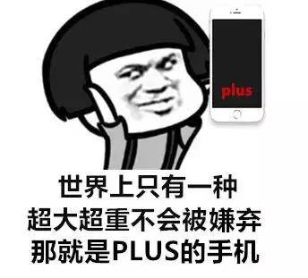 减肥科怎么治疗肥胖,超级肥胖怎么治疗