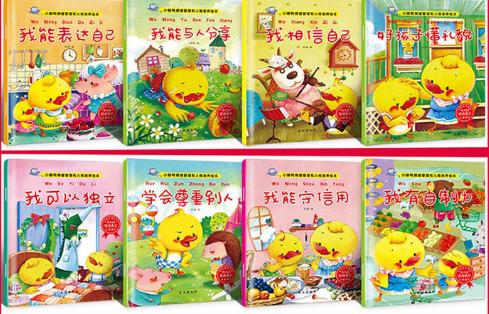 让孩子不再磨蹭家长可以六步走,孩子磨蹭一分钟专项训练