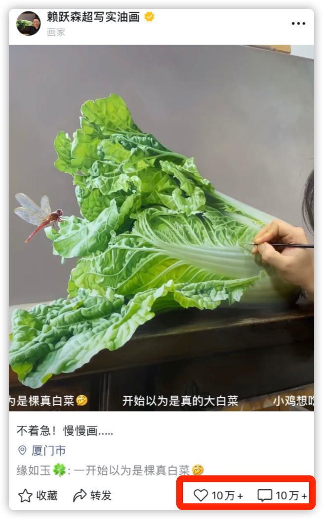 视频号怎么涨红利,视频号如何涨1000粉