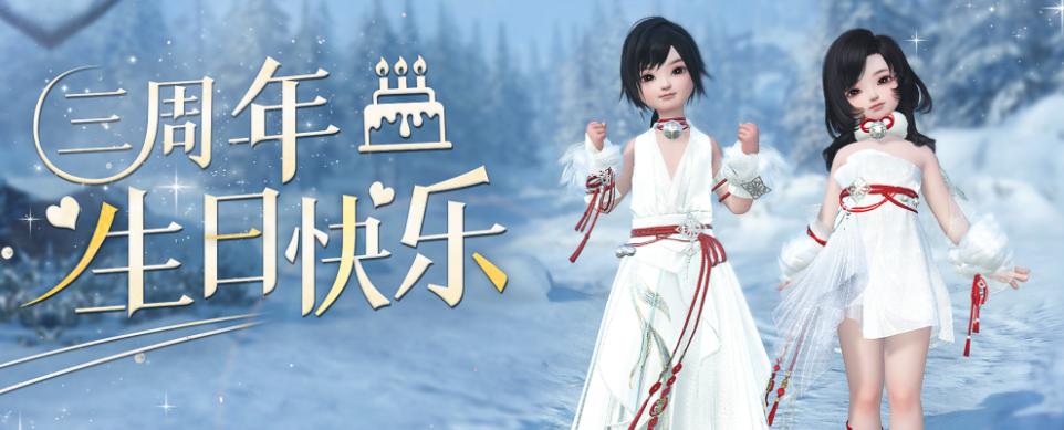 天刀大量退游,天刀新春爆料