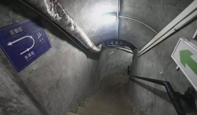 谁在神化以色列,德国制造神话