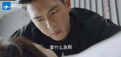 一夜之间被朋友圈刷屏的男人,发现男友朋友圈刷屏自己