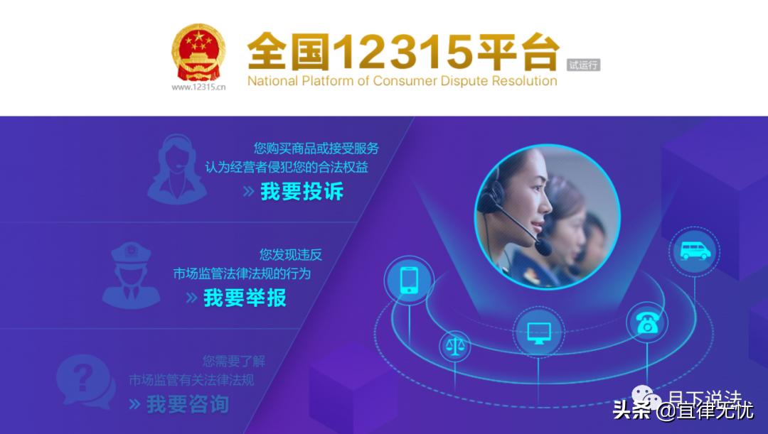 怎么跟网购违规商家谈赔偿问题,网购质量出现问题如何申请赔偿