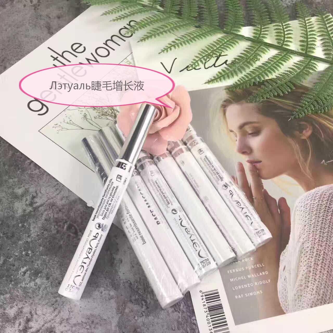 俄罗斯必买化妆品排行榜,俄罗斯本地值得买的化妆品