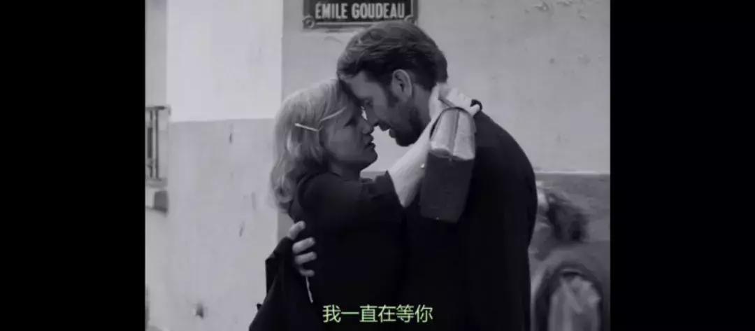 电影死了都要爱,电影冷战片