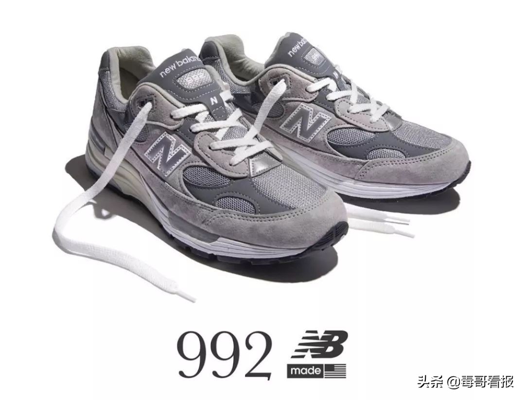 newbalance327真假对比,newbalance992真假鉴别