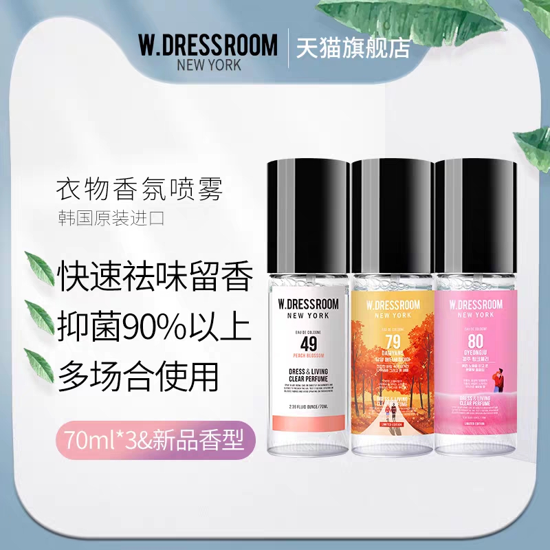 攒了30年的秋冬超实用保暖穿搭经验，一定有你需要的