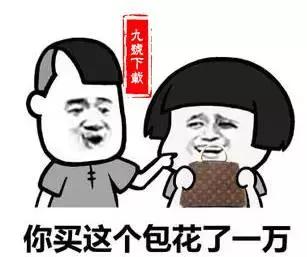 小ck必买的经典款,怎么买都不心疼的小ck