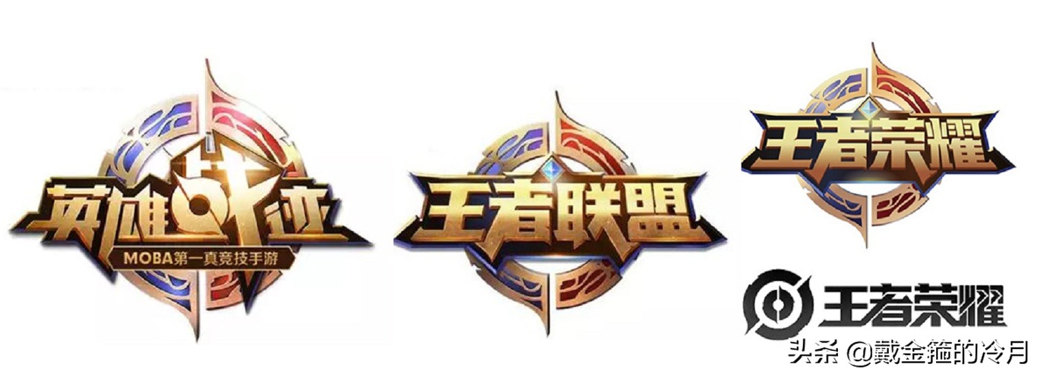 哪些应用可以修改王者荣耀的名称,王者荣耀应用有哪些