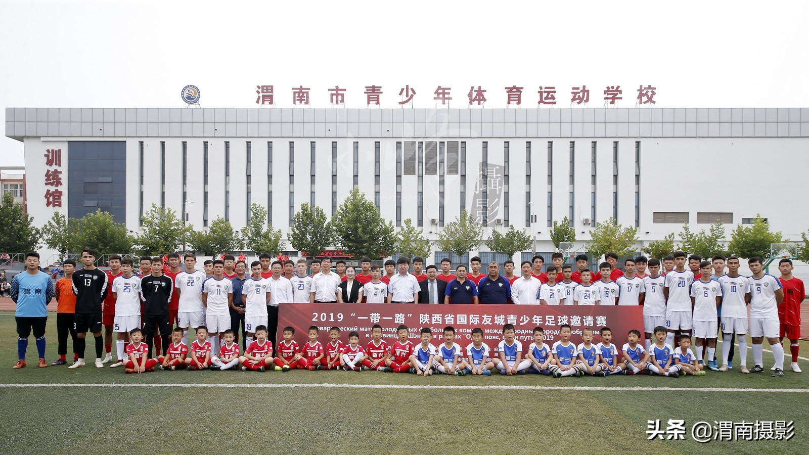 渭南体育篮球回放,镜头下的渭南