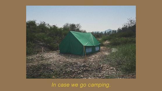 买买固欣喜信用价更高