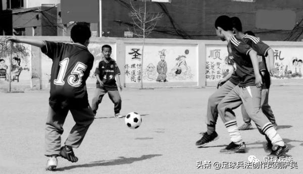 你不知道的足球趣事,你不知道的中国历史故事