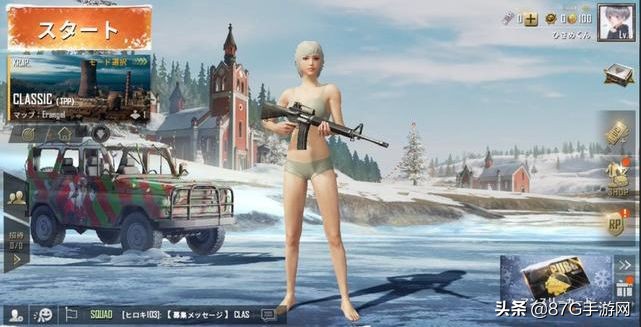 刺激战场国际服怎么才能下,刺激战场的国际服要如何下