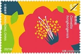 香港邮展邮票价格,香港邮政邮票