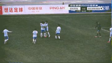 崇德荣海陕西德比,西安荣海比赛结果