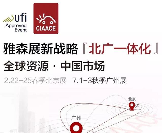 小心！雅森，正在动你的奶酪