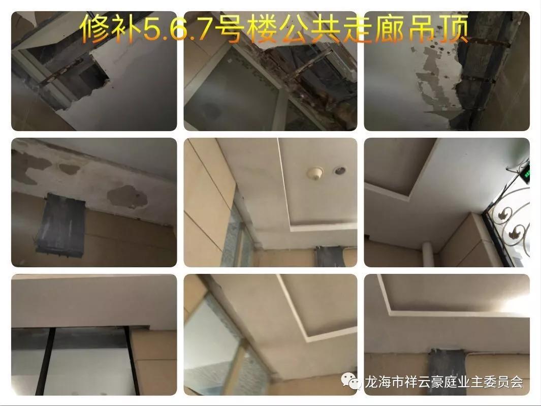 福建漳州石码祥云豪庭小区,龙海石码祥云豪庭117平