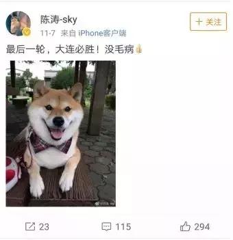 我们赢了原版视频,我们赢了女声版完整版