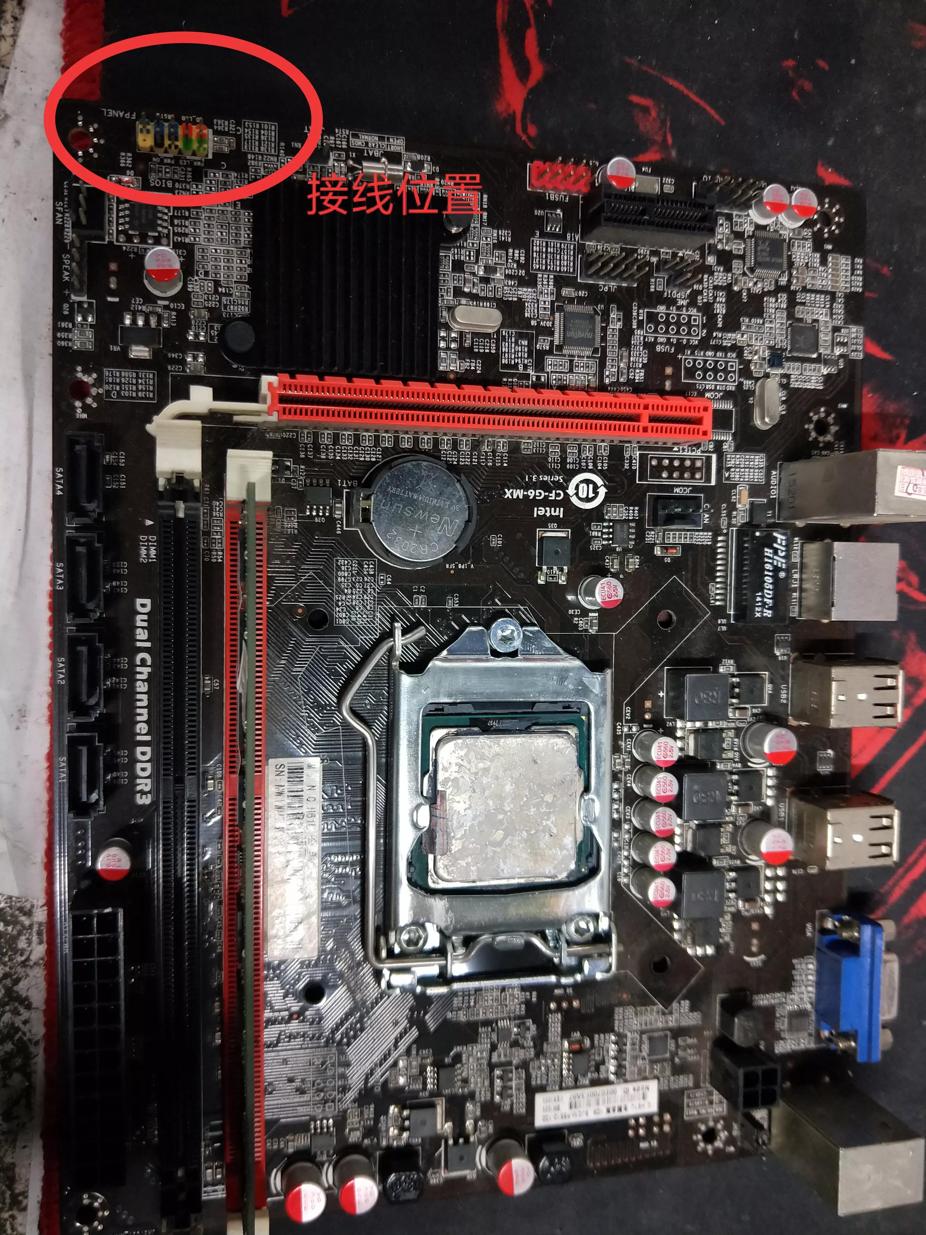 机箱面板usb线如何连接主板,主板机箱电源开关接线示意图