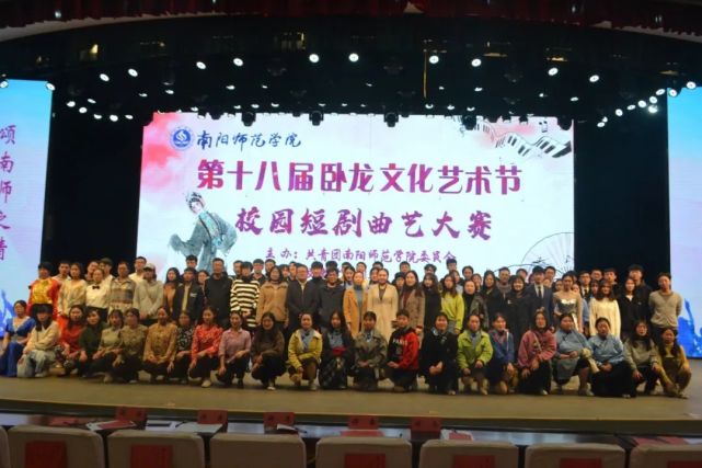 鍗楅槼甯堥櫌鏂囧彶瀛﹂櫌瀹樼綉,鍗楅槼甯堣寖瀛﹂櫌鏂囧彶瀛﹂櫌瀹樼綉