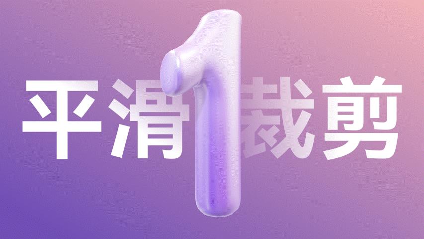 ppt汇报技巧和思路,学习ppt汇报工作技巧和方法