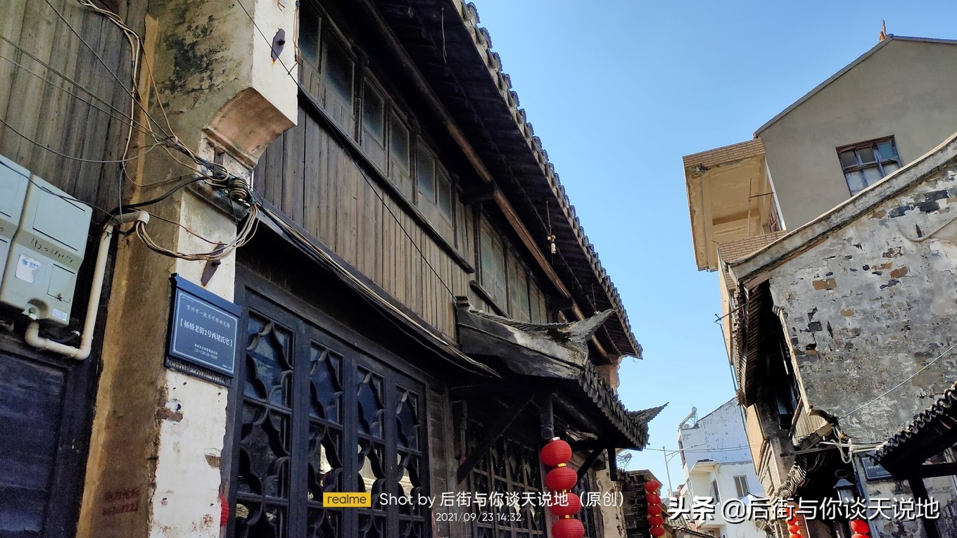 没被过度开发的江南古镇,一座被历史遗忘的江南古镇
